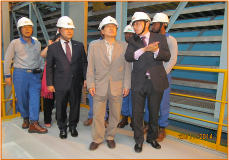 VIP Visit 1
